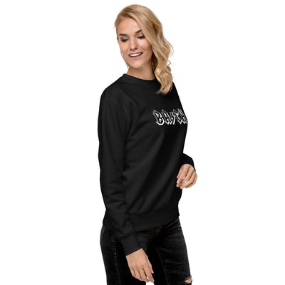 Unisex Bach in Black Sweatshirt