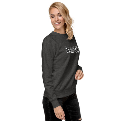 Unisex Bach in Black Sweatshirt